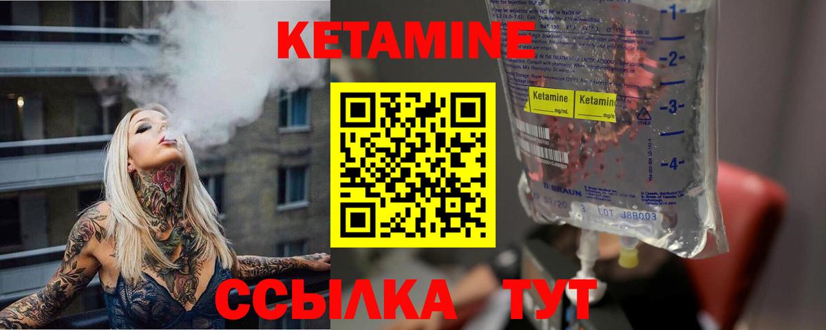 Alpha-PVP СК   КОКАИН  МДМА  Тольятти  Гашиш  Мефедрон   Каннабис  Вход с VPN 