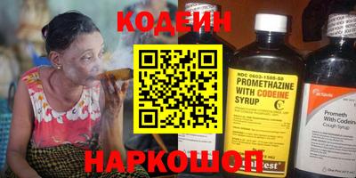 МДПВ Краснокаменск