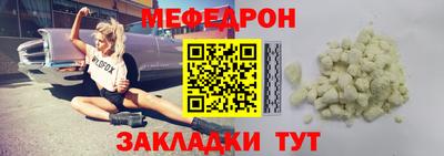 гашиш Краснознаменск
