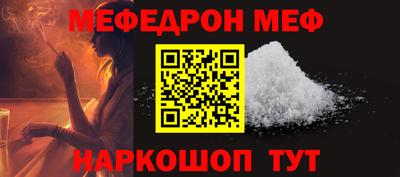 гашиш Краснознаменск