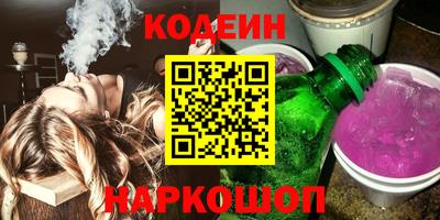 МДПВ Краснокаменск