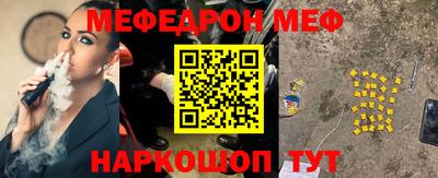 дурь Краснодар