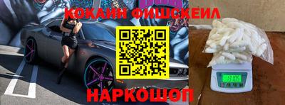 дурь Краснодар