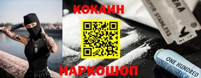 гашиш Краснознаменск