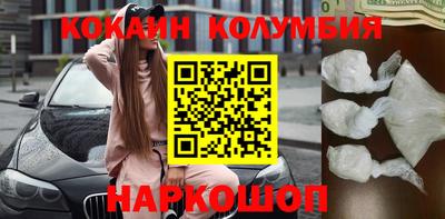 дурь Краснодар