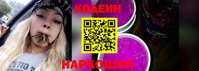 МДПВ Краснокаменск