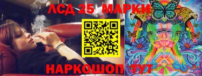 дурь Краснодар