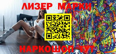 МДПВ Краснокаменск