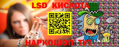 гашиш Краснознаменск
