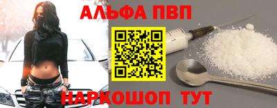 МДПВ Краснокаменск