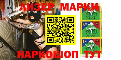 дурь Краснодар