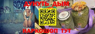 МДПВ Краснокаменск