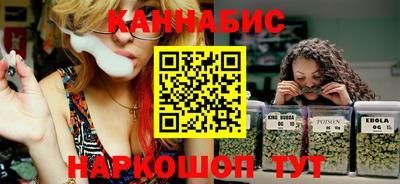 МДПВ Краснокаменск