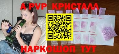 дурь Краснодар