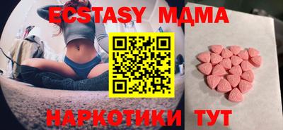 дурь Краснодар