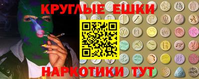 дурь Краснодар