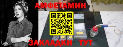 гашиш Краснознаменск