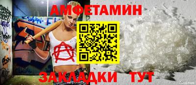 МДПВ Краснокаменск