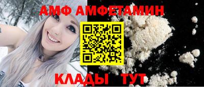 дурь Краснодар