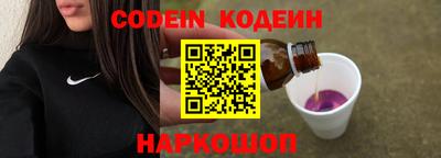 гашиш Краснознаменск