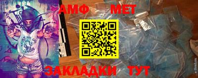 дурь Краснодар