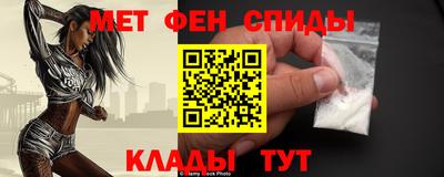 дурь Краснодар