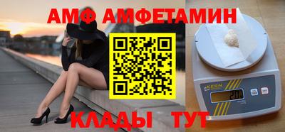 гашиш Краснознаменск