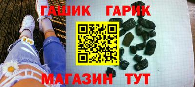 МДПВ Краснокаменск