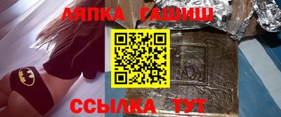 дурь Краснодар