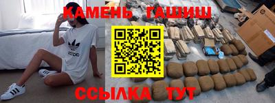 МДПВ Краснокаменск