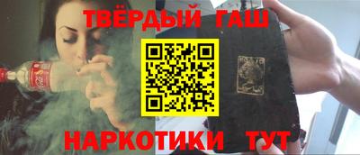 МДПВ Краснокаменск