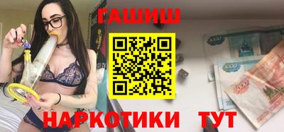 МДПВ Краснокаменск